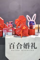 -Sunny喜铺婚礼定制·求婚策划