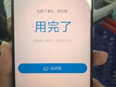 -真枪会射击俱乐部(河西中央公园店)