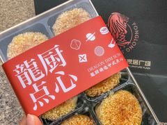 -永隆圣马可国际家居广场(江东中路店)