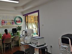-中科优视医学研究院·验光配镜·近视防控