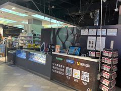 -Olé精品超市(重庆观音桥店)