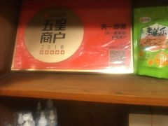 -天一朴素(武汉大学店)