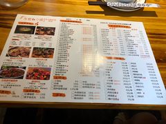 菜单-东家小院金汤酸菜鱼(南阳路店)