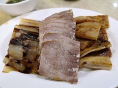 -清真牛肉馆