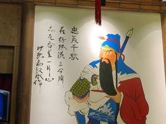 -小龙坎火锅(仓山万达店)