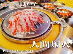 -朴安胖·韩国烤肉(沈阳店)