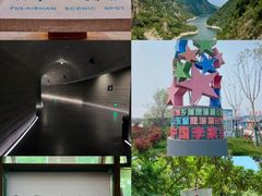 -巧克力渔家.小船海鲜家常菜(万平口店)