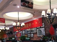 -大鸭梨烤鸭(甘家口店)