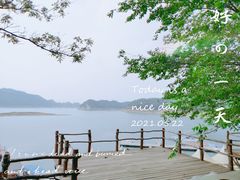 -北京金海湖景区