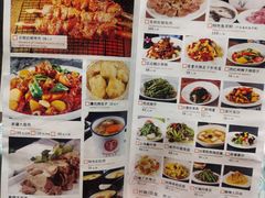 -巴扎美食·新疆菜·西域歌舞表演餐厅(新疆大厦店)