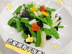 -赣悦轩·四季小馆