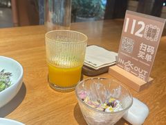 -一坐一忘云南菜(北京skp店)