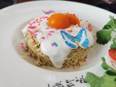 -伊源鼎盛餐饮服务有限公司