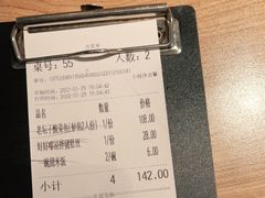 -新太二·鲜料川菜(东汇城店)