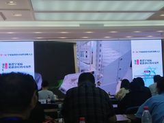 -首都医科大学附属北京天坛医院