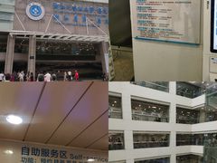 -浙江大学医学院附属第一医院(庆春院区)