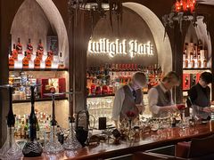 -暮色公园Twilight Park·威士忌Bar