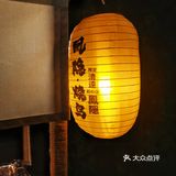 清远探店|【首发‼️】新开的烧鸟店我来了🉑