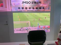 -JMGO坚果投影(长宁龙之梦店)
