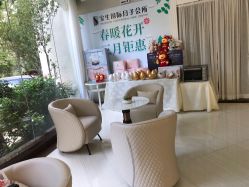 -宝生月子中心(独栋园林·福田店)