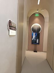 -Fundi张玉珊修身堂·indiba·BTL科技瘦身