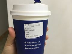 -瑞幸咖啡(第一城店)