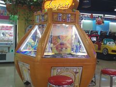 -爱玩嘉年华(龙湖曲江天街店)