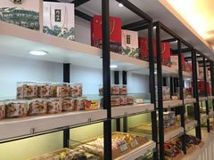 -穆桂英美食·荣巷店