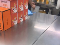 -沪上阿姨·臻选茶饮(上海环球港店)