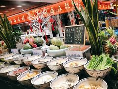 -悦椿温泉酒店·悦椿苑火锅餐厅