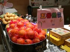 -映像威海·海鲜味道(经区店)