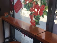 -CoCo都可(大华二店)