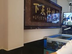 -天赢酒楼(青馨家园店)