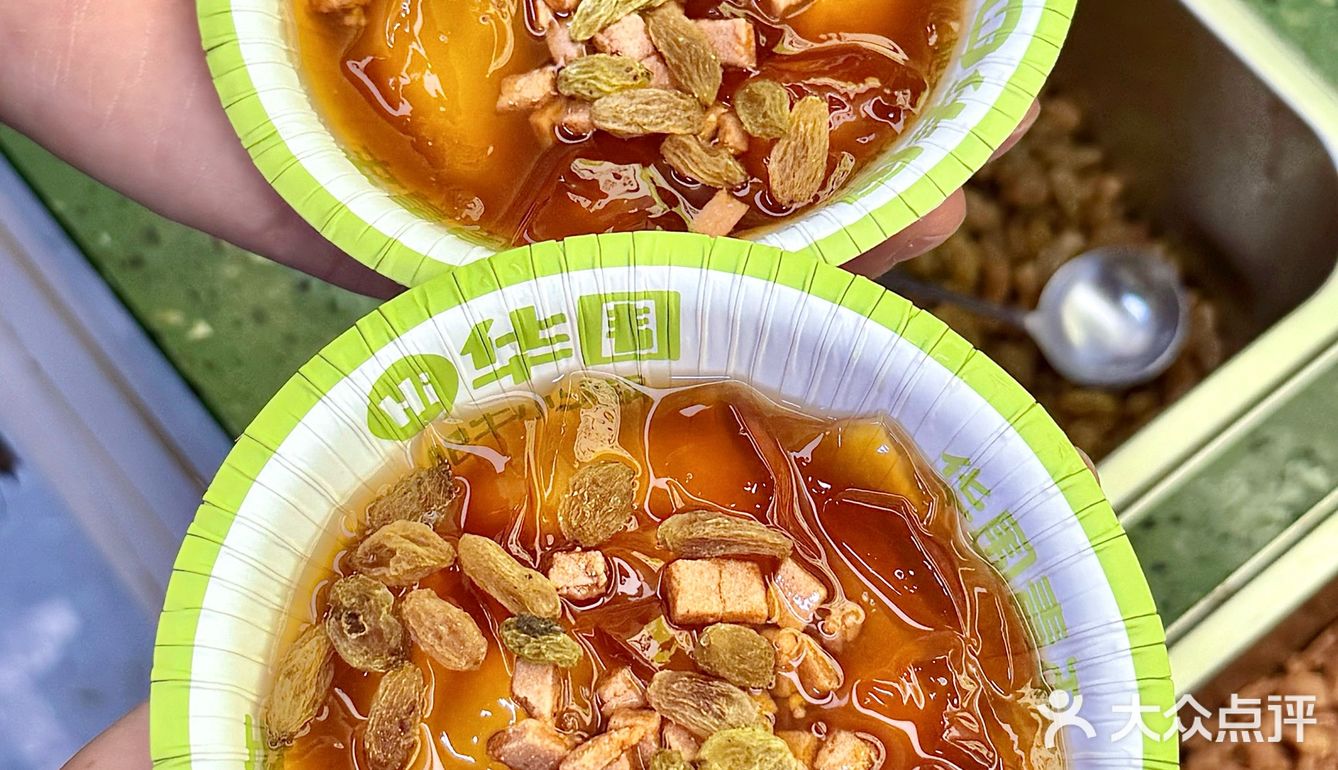 厦门中山路！新开的！个位数实现火锅自由🍲