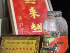 -爷爷的草帽·海鲜馆(孙塘路店)