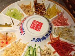 -怪噜范·老贵阳街头名小吃(世纪金源旗舰店)