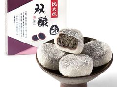 -沈大成(南京东路店)