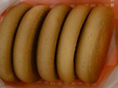 -北京稻香村(望京新世界店)