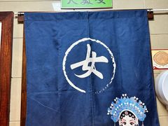 -东北大院·东北菜(三台子店)