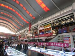 -天津洋货市场