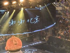 -华熙生物·润百颜ECM中心