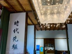 -徐悲鸿故居