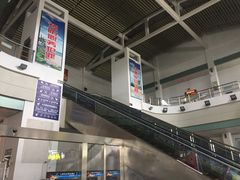 -海口站