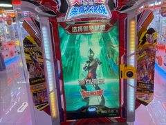 -可爱抓 COCO  GOTCHA(天津鹏欣水游城店)