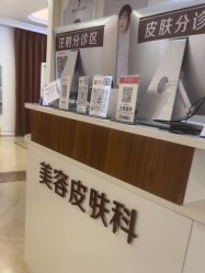 -顺德壹加壹美容医院