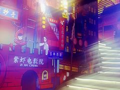 -霸王虾·小龙虾香辣蟹(玉林店)