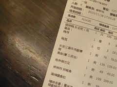 -晓长安·新陕菜(曲江店)