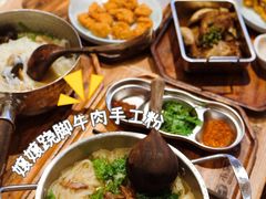 -小满手工粉(上海新世界城店)