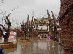 -华夏文旅海洋公园