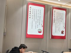 -喜家德虾仁水饺(浦东山姆店)